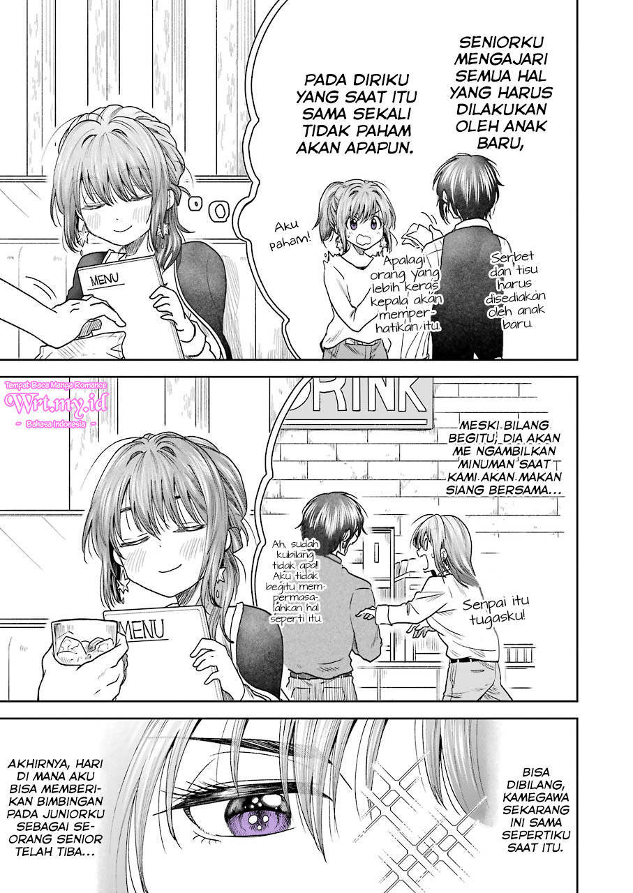 Awkward Senpai Serialization Chapter 03 Gambar 8